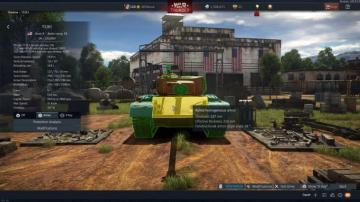 The Only Visible Difference Between T32 And T32e1 On Dev Server Is