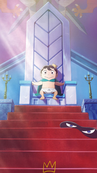 Ranking Of Kings Anime Bojji Wallpaper iPhone Phone 4k 9050e