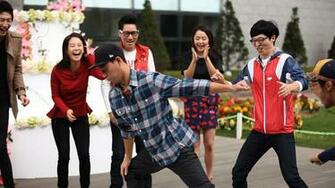 Running Man Ep HD Wallpaper Wallpapermine