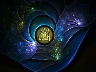 Allah Wallpaper HD
