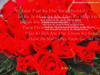 Love Poetry Wallpaper Angelzchat