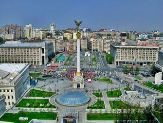 Ukraine City HD Wallpaper