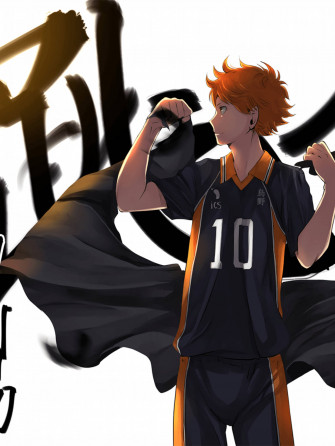 Haikyuu Desktop Wallpaper