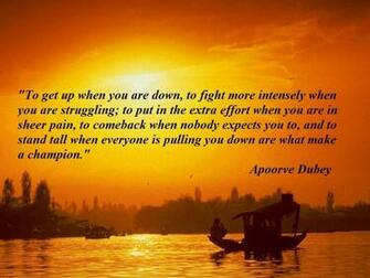Quotes Motivational Wallpaper On Positive Thinking Dont Give