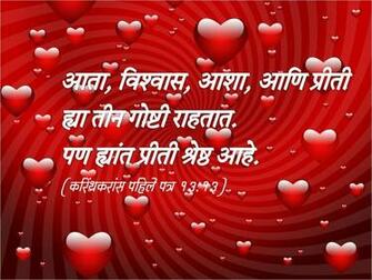 February Valentine S Day Di Image