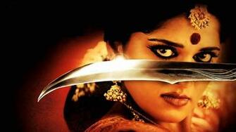 Bahubali Background