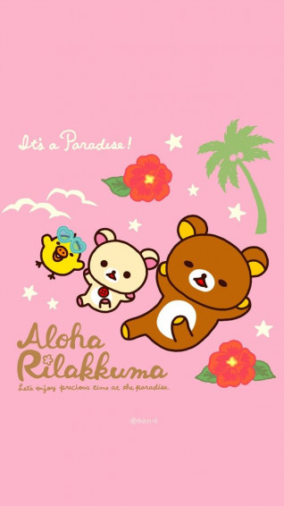 On Rilakkuma Wallpaper