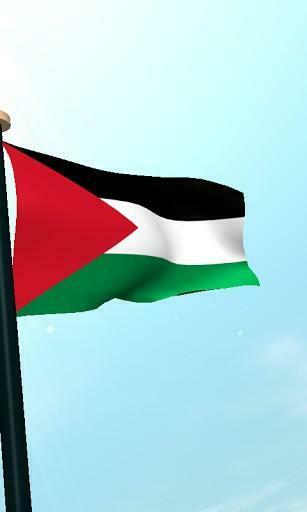 Bigger Palestine Flag 3d Wallpaper For Android Screenshot