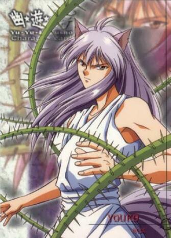 Yoko Kurama Wallpaper