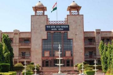 Can T Take Her Back Mp High Court On Ex Woman Judge Who Had