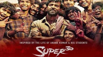 Super Public Re Of Hrithik Roshan Mrunal Thakur Starrer