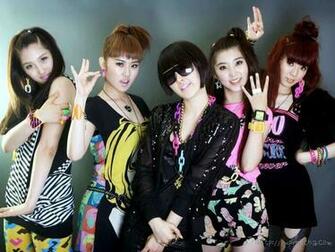 4minute Wallpaper