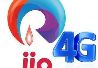 Reliance Jio Logo Vector Png Image