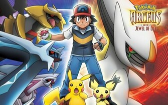 Pokemon Wallpaper Cool Best Wares
