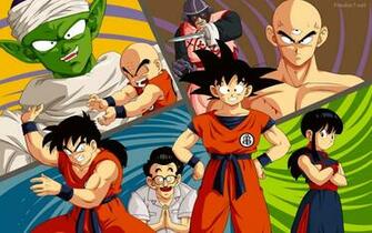 Dragon Ball Z Poster