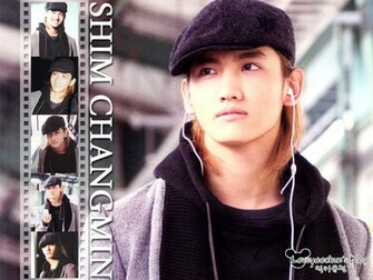 Dbsk Changmin
