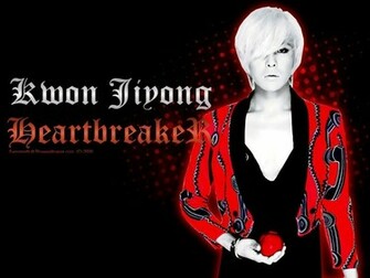 Dragon Heartbreaker Wallpaper