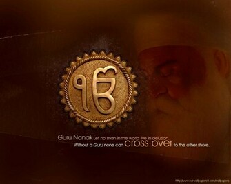 Gods Sikhism Wallpaper024 Wallpaper023