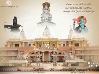 Dada Bhagwan Foundation On Wallpaper