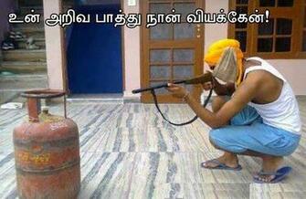 Wallpaper Tamil Comedy Photos