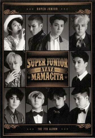 Super Junior Mamacita 7jib A Versiyon Hq Poster K Pop In