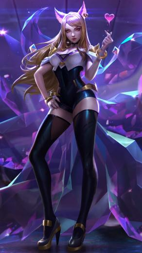 Wallpaper Para Celular K Da Ahri Carinho Minhas Lindas