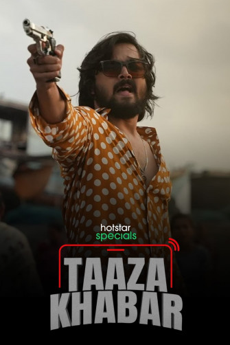 Taaza Khabar Re