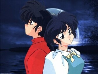 Ranma Akane Jpg