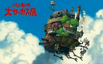 Wallpaper Clouds Hayao Miyazaki Fly Studio Ghibli