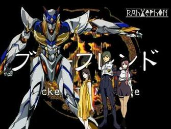 Rahxephon Wallpaper