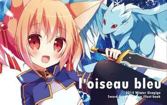 Awesome Sword Art Online Sao Wallpaper Id For HD