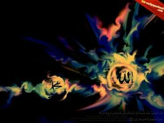 Allah Muhammad Colorful Islamic Id Buzzerg