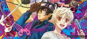 Karneval Complete Collection Blu Ray