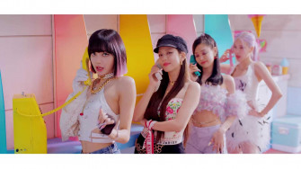 Blackpink Wallpaper For Your Desktop