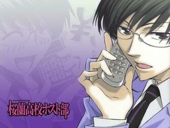 Ootori Kyoya Zerochan