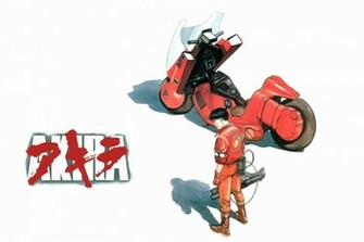 Akira Wallpaper