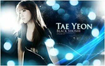 S8hh76je16i Aaaaaaaabqk Aykuav7zwqk S1600 Taeyeon Wallpaper Jpg
