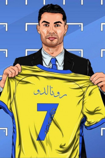 Cristiano Ronaldo Al Nassr Club Wallpaper In