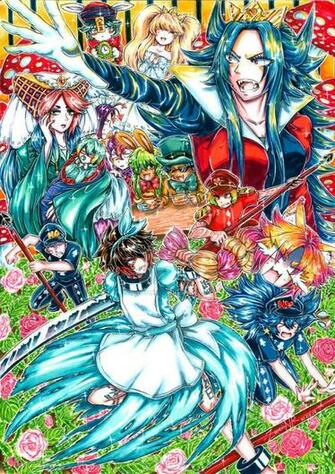 Nanbaka Fanart Alice In The Wonderland V1 By