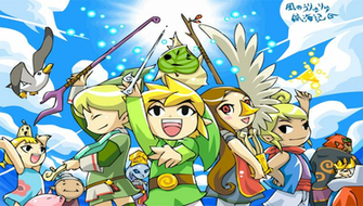 Epic Legend Of Zelda Wallpaper The Wind