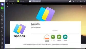 Spaces Ru Image Mag