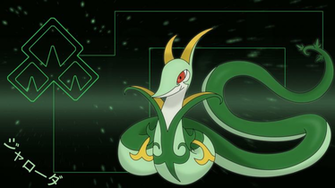 Serperior Wallpaper By Elsdrake
