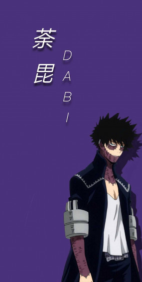 Dabi Aesthetic Wallpaper