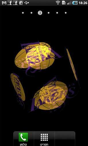 La Lakers 3d Cube Wallpaper Screenshot