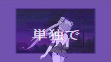 Minute Left T Willa Lo Fi Hip Hop Beat In Aesthetic