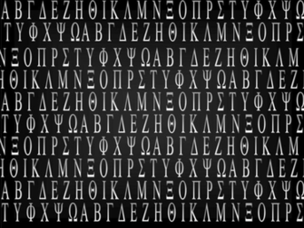 Greek Wallpaper Background Theme Desktop