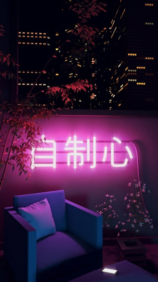 Top More Than Neon Wallpaper Aesthetic Best