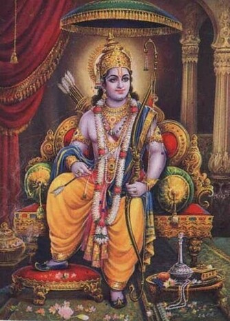 Its My Style Lord Sri Rama Wallpaper
