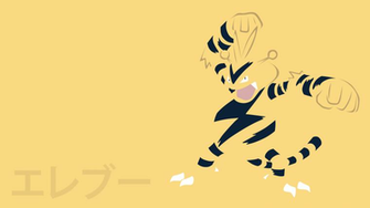 Best Electabuzz Wallpaper