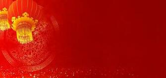 Chinese New Year Wallpaper